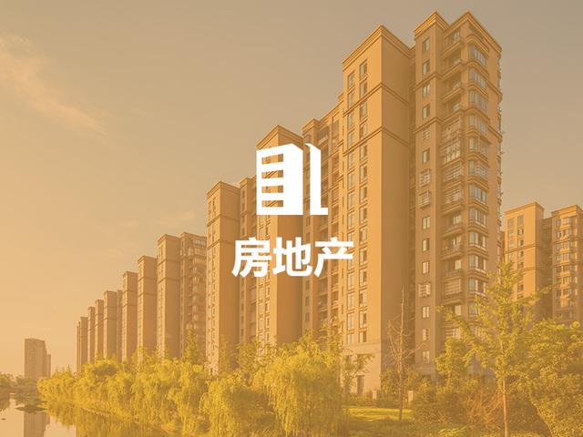 山东荣兴实业 在产业变革中深耕矿业投资的博弈与布局